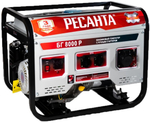 Генератор бензиновый Ресанта БГ 8000 Р