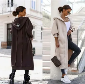 Кардиган GX-5932 Фабрика Моды