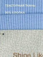 Шапка и снуд для мальчика осенние