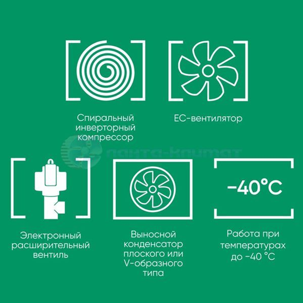 Прецизионный кондиционер Euroklimat EKPP030ASFCELIDA-A / EKPO038ASASDA-A