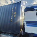 Контейнер 20 футов № ZXJU0834396