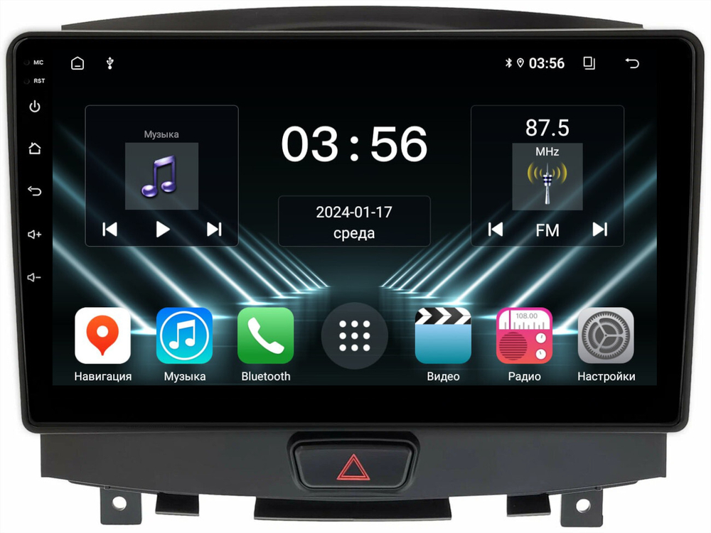 Магнитола для Infiniti EX25, EX37, QX50 2010-2017 - FarCar DX9-9693B монитор 9" IPS на Android 13, 4+64Гб, CarPlay