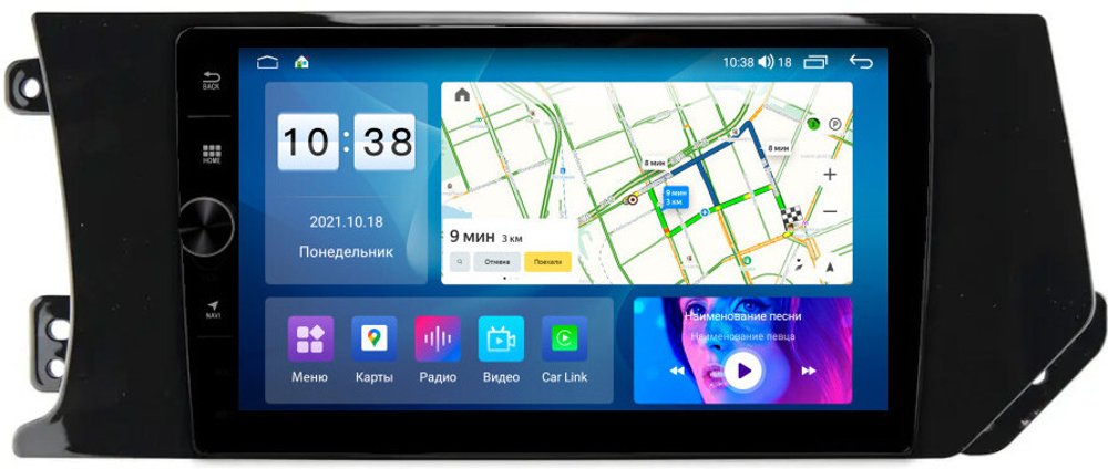 Магнитола для Haval F7, F7x 2019-2022 - Parafar PF804LUX1FHDAV на Android 13, 8-ядер, 2Гб+32Гб, CarPlay, 4G SIM-слот
