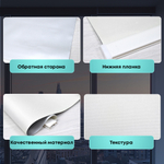 Штора рулонная Блэкаут белая 60*160 см