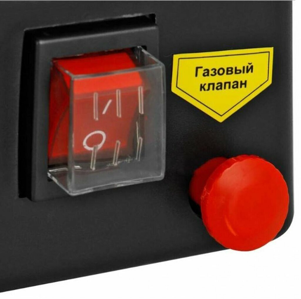 Газовая тепловая пушка РЕСАНТА ТГП-15000 без горелки (15 кВт) красный