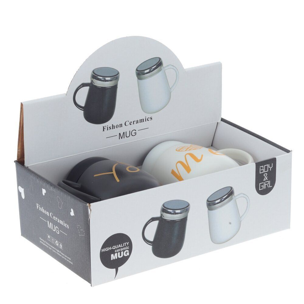 GAEM Набор из 2-х кружек с крышкой, 500 мл, L12 W9 H12 см