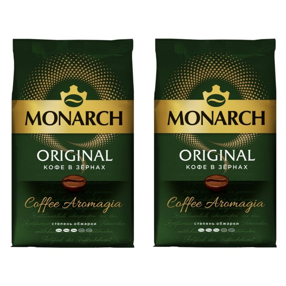 Кофе в зернах Monarch Original 800 г 2 шт