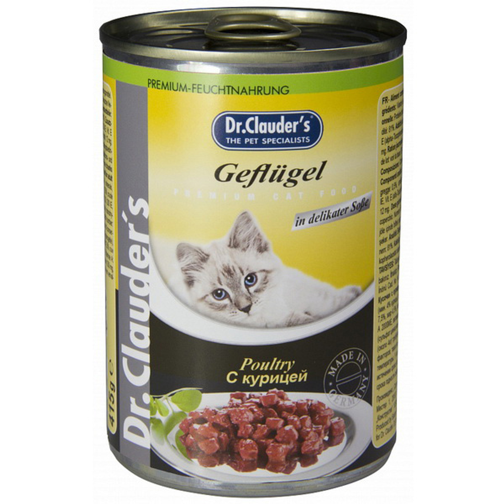 Конcервы для кошек кусочки в соусе с Курицей, 415гр Др.Клаудер