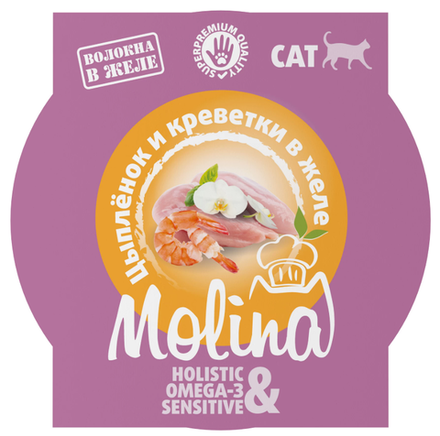 Molina, Ламистер для взрослых кошек, Цыпленок и креветки в желе, 75 гр.