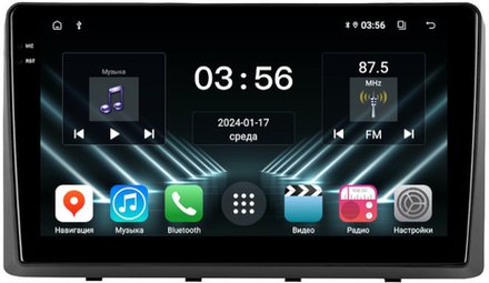 Магнитола для KIA Carnival 3 2014-2020 (рамка-накладка) - FarCar DX3080M монитор 9.5" IPS на Android 13, 4+64Гб, CarPlay