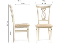 Деревянный стул Флавиан слоновая кость / золото