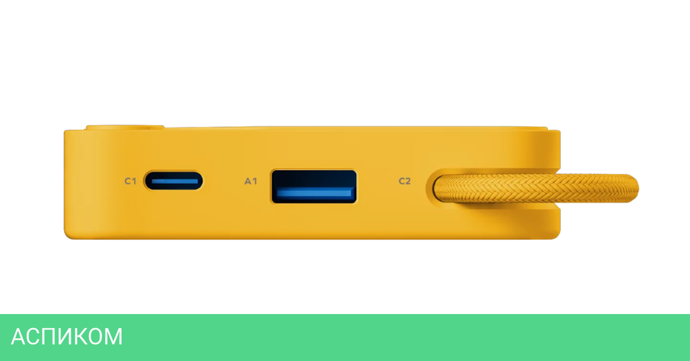 Портативное зарядное устройство Momax IP152 1-Power X Yellow (IP152Y)