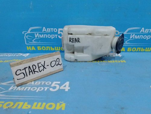 Бачок омывателя HYUNDAI STAREX 2003