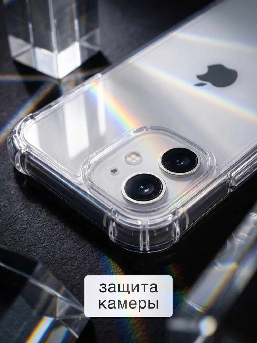Чехол для iPhone 11, силиконовый, противоударный, прозрачный