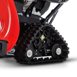 Снегоуборщик KETTAMA 300 Pro