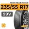 Nexen NBlue HD Plus 235/55 R17 99V