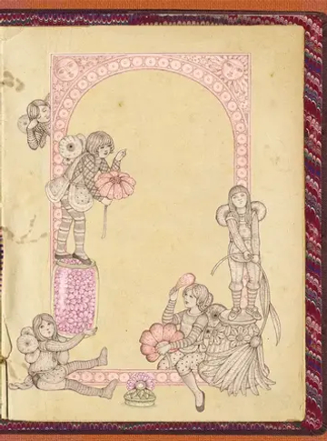 Энциклопедия мифических существ