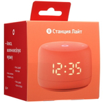 Яндекс Станция Лайт 2 на YaGPT, коралловый