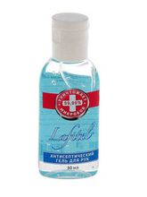 LAFITEL Гель для рук с антисептическим эффектом, 50 мл