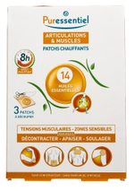 PURESSENTIEL Патчи для тела разогревающие 14 эфирных масел Articulations & Muscles Patchs Chauffants 3 шт