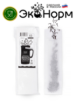Фильтр-пакеты бумажные "ЭкоНорм" ( 100 шт.) "L" (9х15см) "S"(5.5x12см) "М" (7.5x13см) "XS" (5.5x20см) "XL" (9x20см)