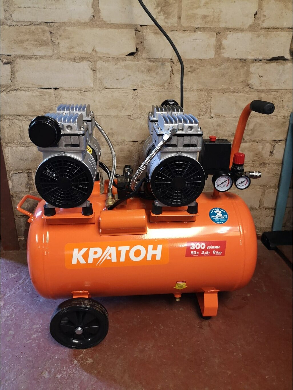 Компрессор с прямой передачей безмаслянный КРАТОН AC-300-50-OFS