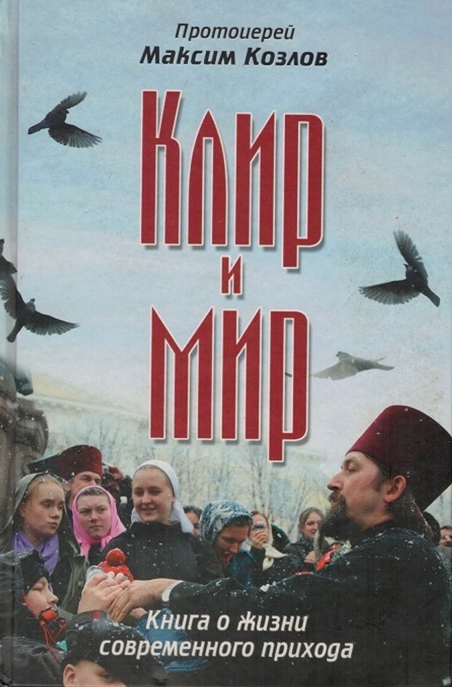 1759М.jpg
