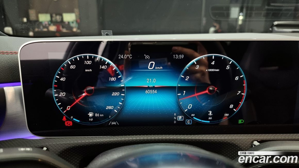 Mercedes-Benz CLA-Class C118 CLA250 4MATIC (08.2020)