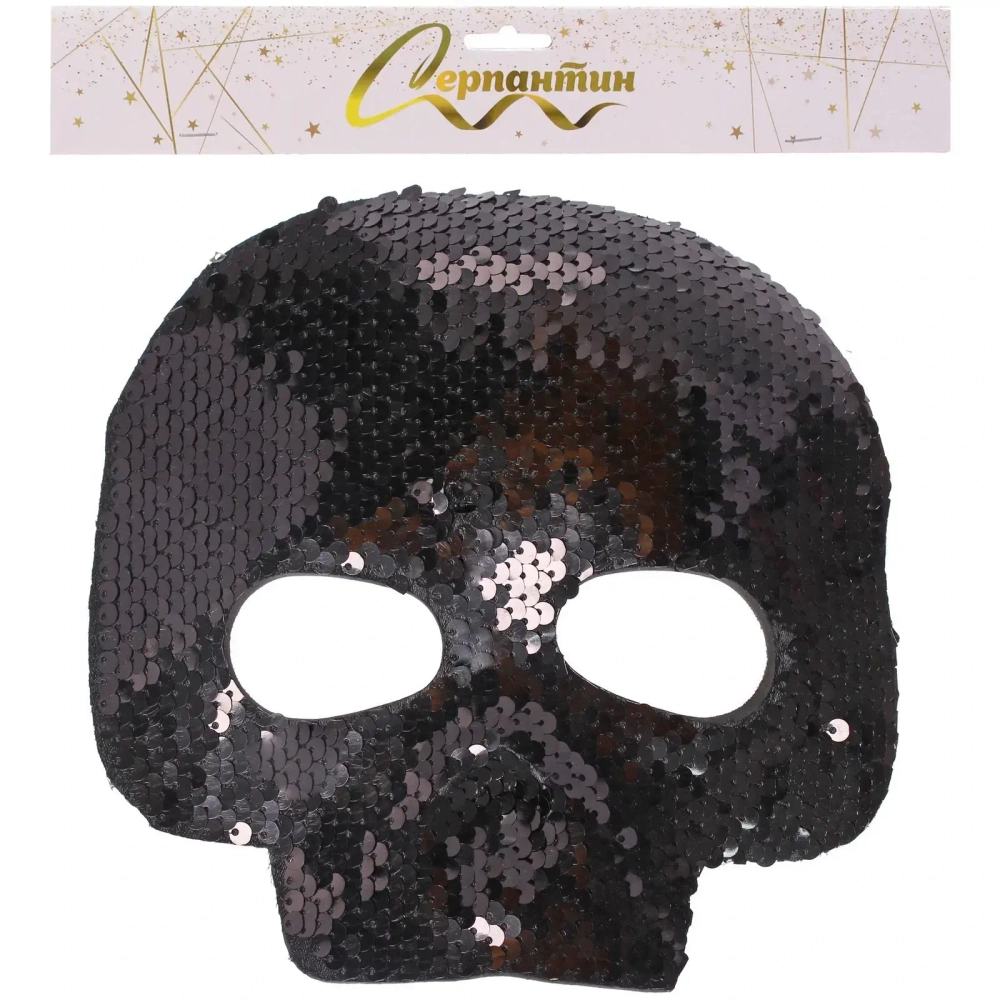 Маска карнавальная «Блестящий череп», микс