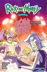 Рик и Морти представляют: Мясные занавески