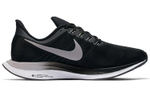 Кроссовки Nike Wmns Zoom Pegasus "Black" (Женская размерная сетка)