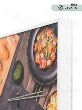 Настенные часы-постер "Asian food"