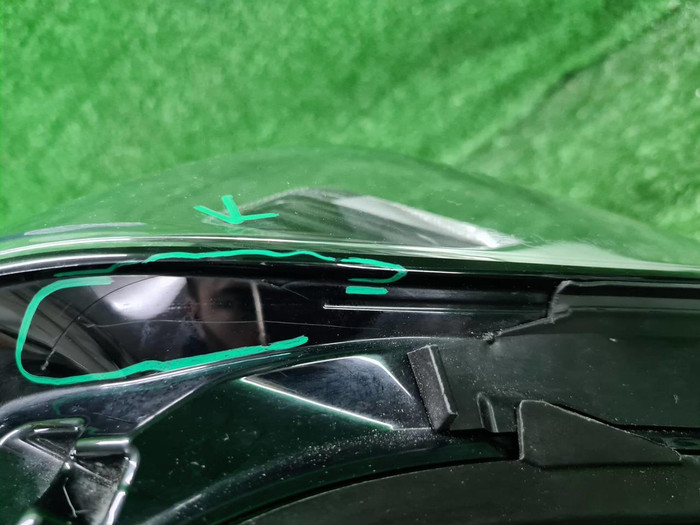 Фара левая BMW 5er G30 (2020-2023) LED
