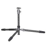 Штатив Benro FRHN34CVX30 карбоновый с шаровой головкой