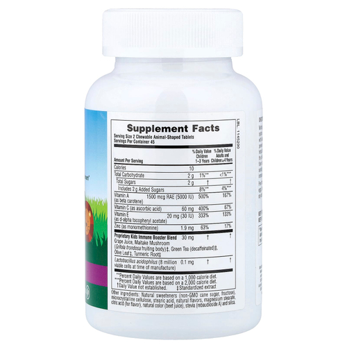 NaturesPlus, Animal Parade®, добавка для поддержки иммунитета, со вкусом тропических ягод, 90 таблеток в форме животных