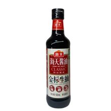 Соевый соус светлый Haday Golden Label Classic 500 мл 2 шт