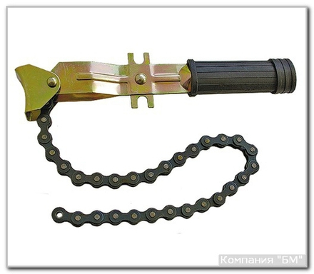 Съемник масл. фильтра цепной БМ