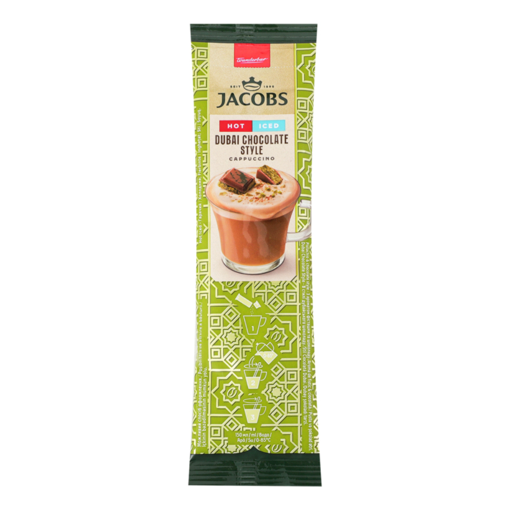 Кофе растворимый Jacobs Dubai Chocolate 19.5 гр