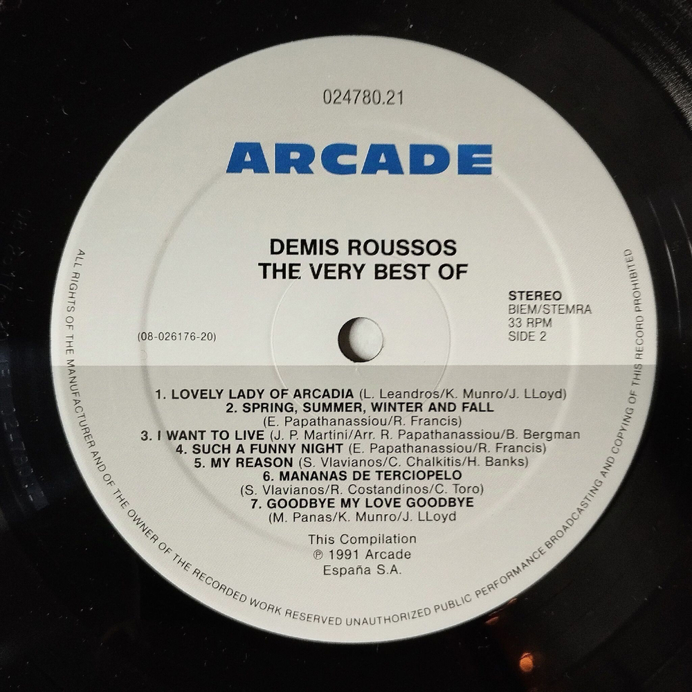 Винтажная виниловая пластинка LP The Very Best Of Demis Roussos Демис Руссос (Spain 1991)