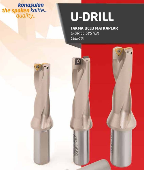 Сверло 20 мм.  ATUM 20XD3 WCM. 040208