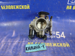 Дроссельная заслонка LADA KALINA 2010
