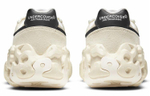 Кроссовки Nike Overbreak Overcast