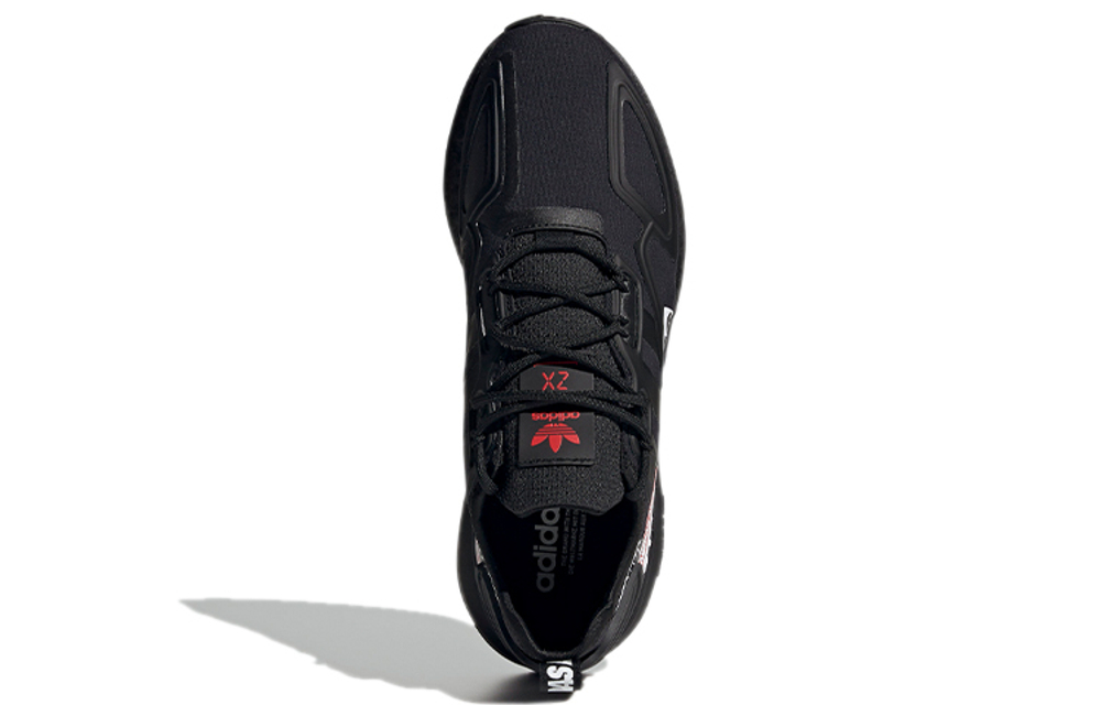 Кроссовки Adidas Originals Zx 2K Boost Tpu