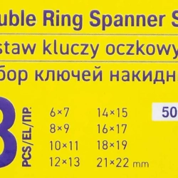 Ключи накидные, набор 8пр. (6х7, 8х9, 10х11, 12х13, 14х15, 16х17, 18х19, 21х22мм) WMC TOOLS WMC-5088MP