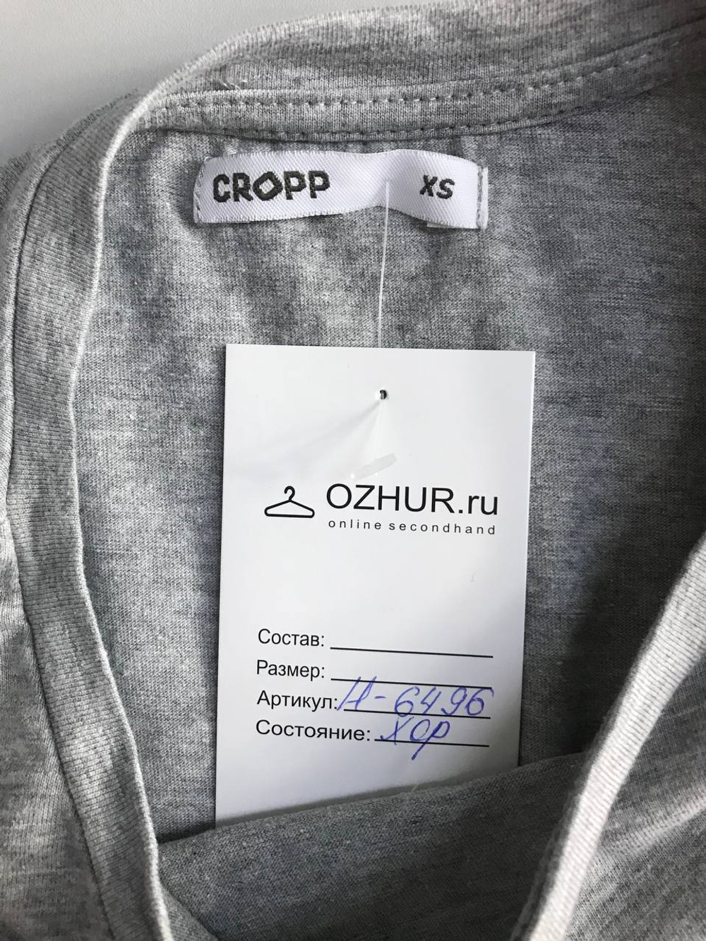 Футболка Cropp лаконичная, маркировка XS, визуально на 42 размер