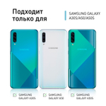 Чехол ROSCO для Samsung Galaxy A30s;Samsung Galaxy A50;Samsung Galaxy A50s оптом (арт. SS-A50-HARD-TPU-PINK-BLUE)