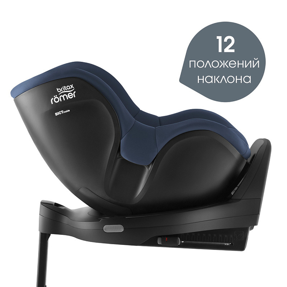 Автокресло Britax Roemer Dualfix Pro M Indigo Blue