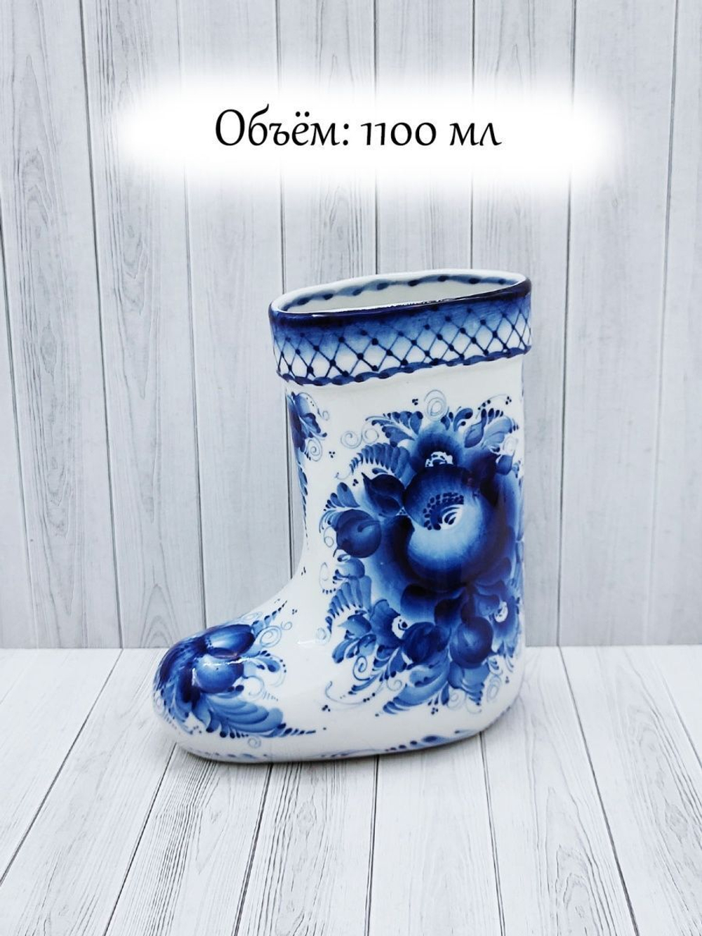 Ваза-конфетница Гжель