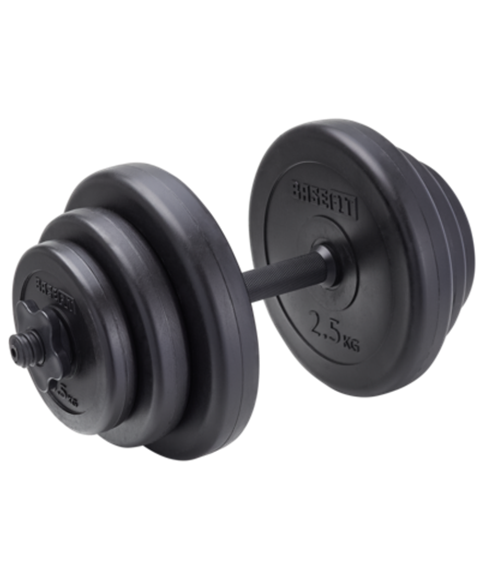 Гантель разборная пластиковая в коробке DB-717, 9 кг