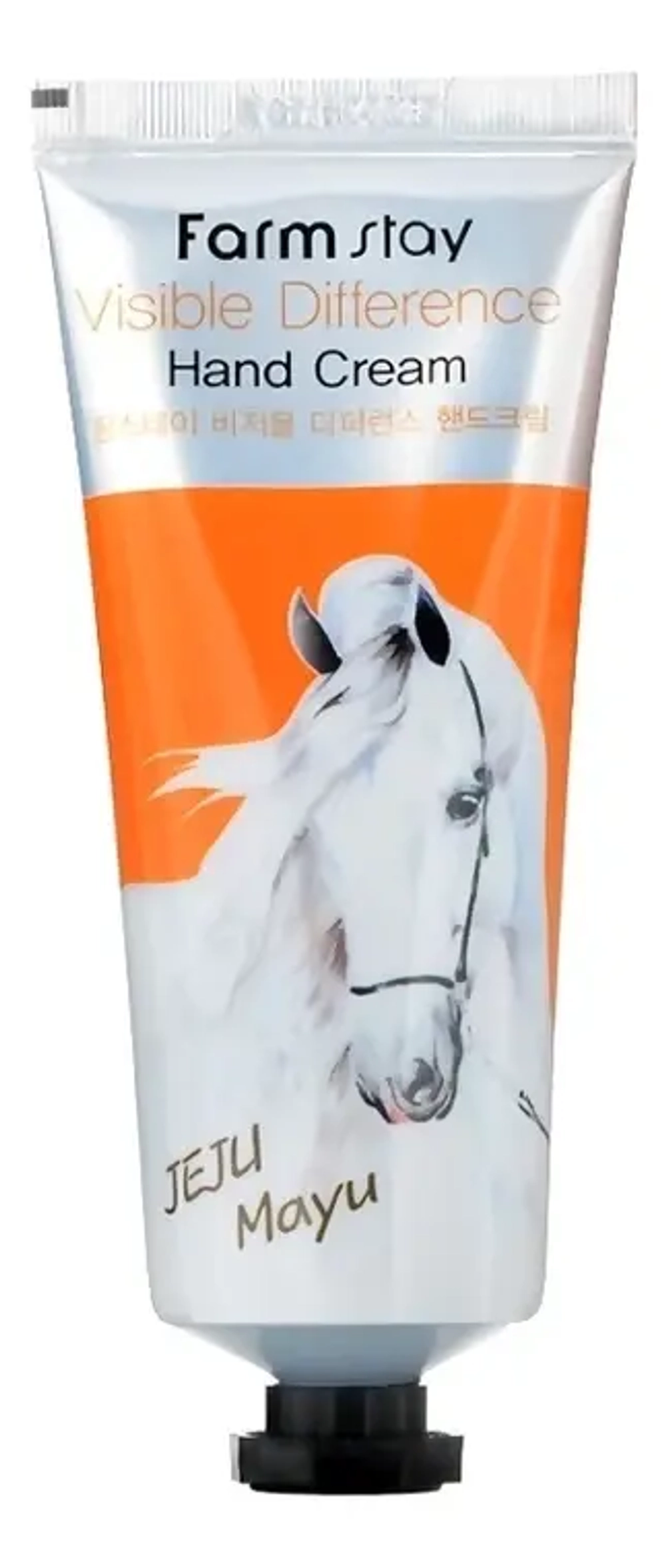 Farm Stay Крем для рук c лошадиным маслом Visible Difference Hand Cream Jeju Mayu 100г